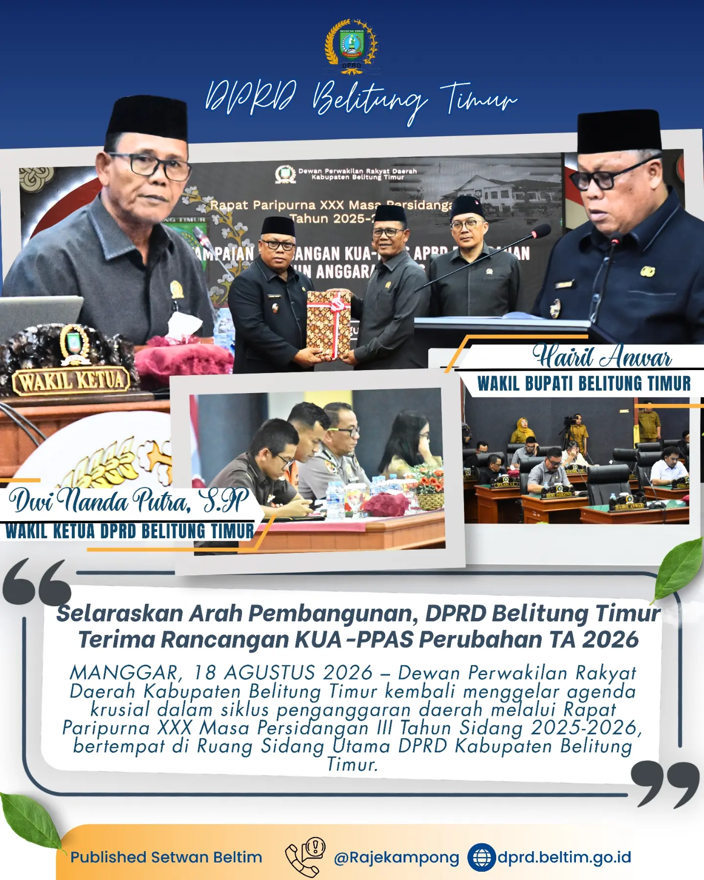 Rapat Paripurna XXX Masa Persidangan III Tahun Sidang 2025-2026 dengan Agenda  Penyampaian Rancangan Kebijakan Umum Anggaran dan Prioritas Plafon Anggaran Sementara (KUA-PPAS) Perubahan Tahun Anggaran 2026.