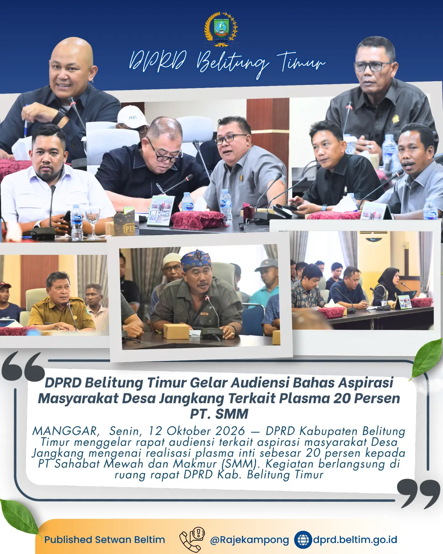 Rapat audiensi terkait aspirasi masyarakat Desa Jangkang mengenai realisasi plasma inti sebesar 20 persen kepada PT Sahabat Mewah dan Makmur (SMM)